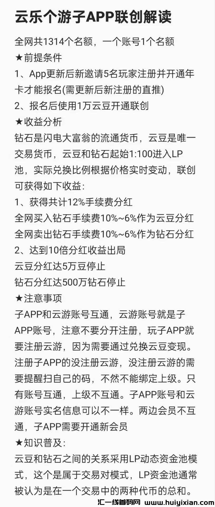 78b0ad7ffc20240116220645