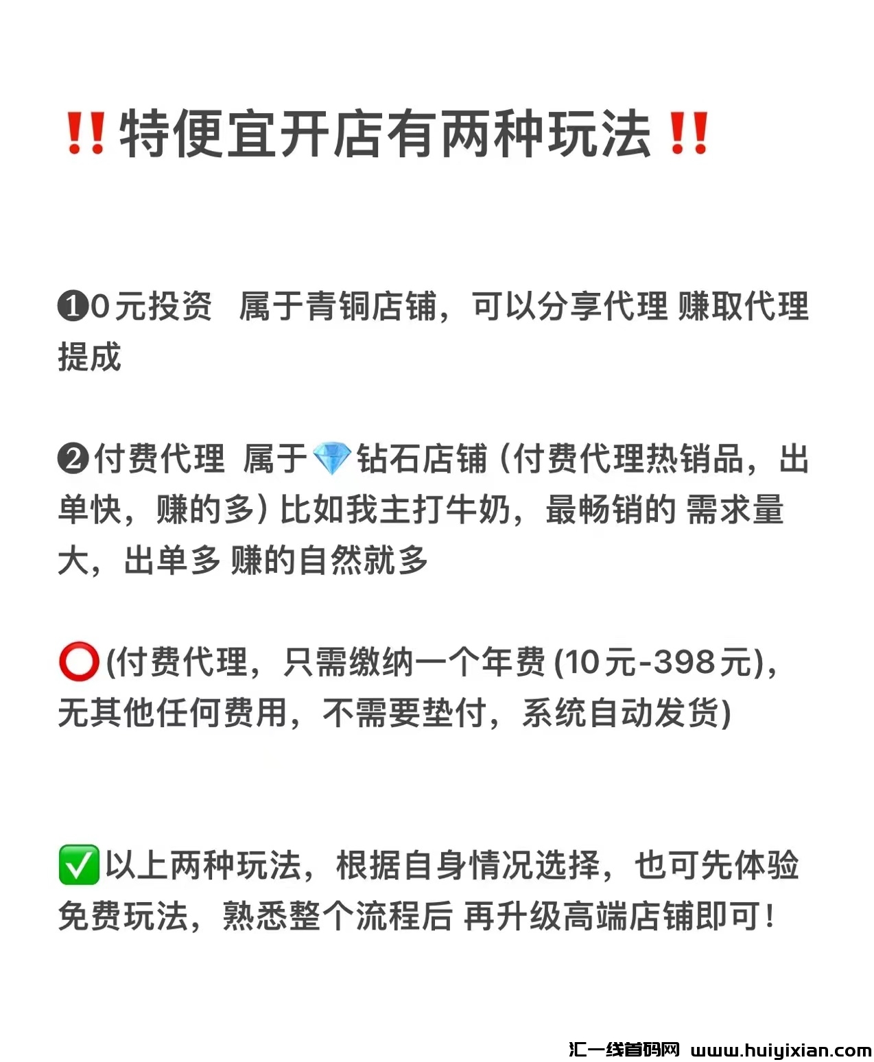 7945057b8920240129150030