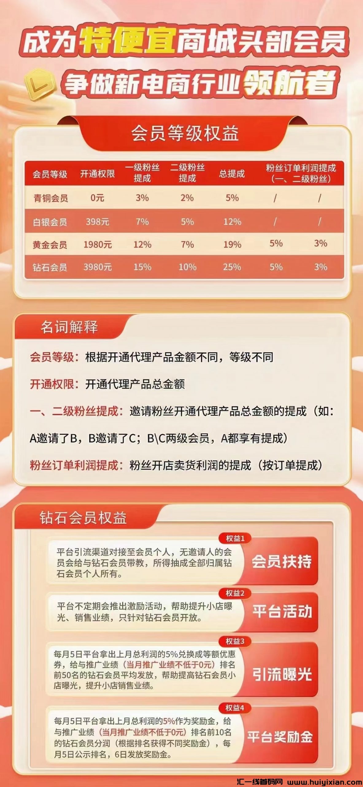 799bad5a3b20240104144307