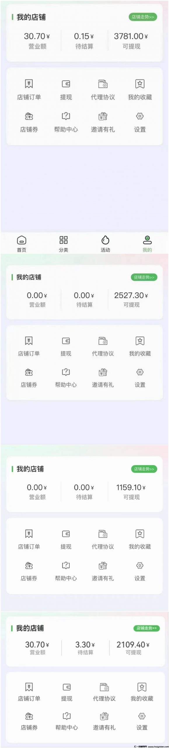 799bad5a3b20240105150641