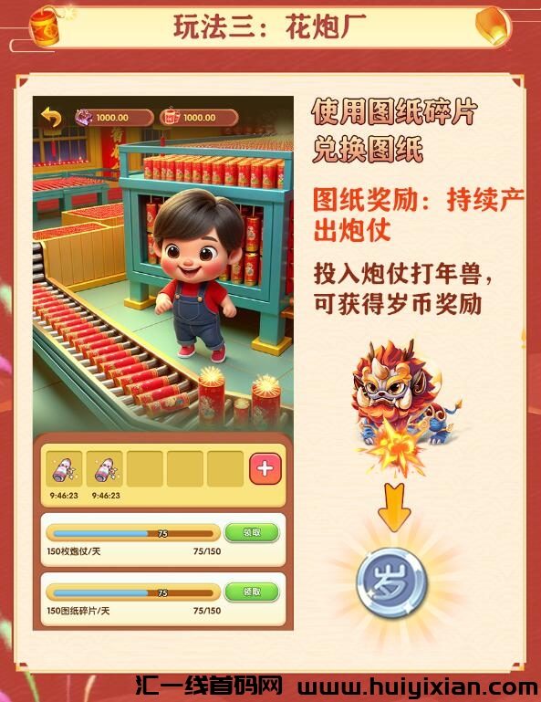 799bad5a3b20240116164146