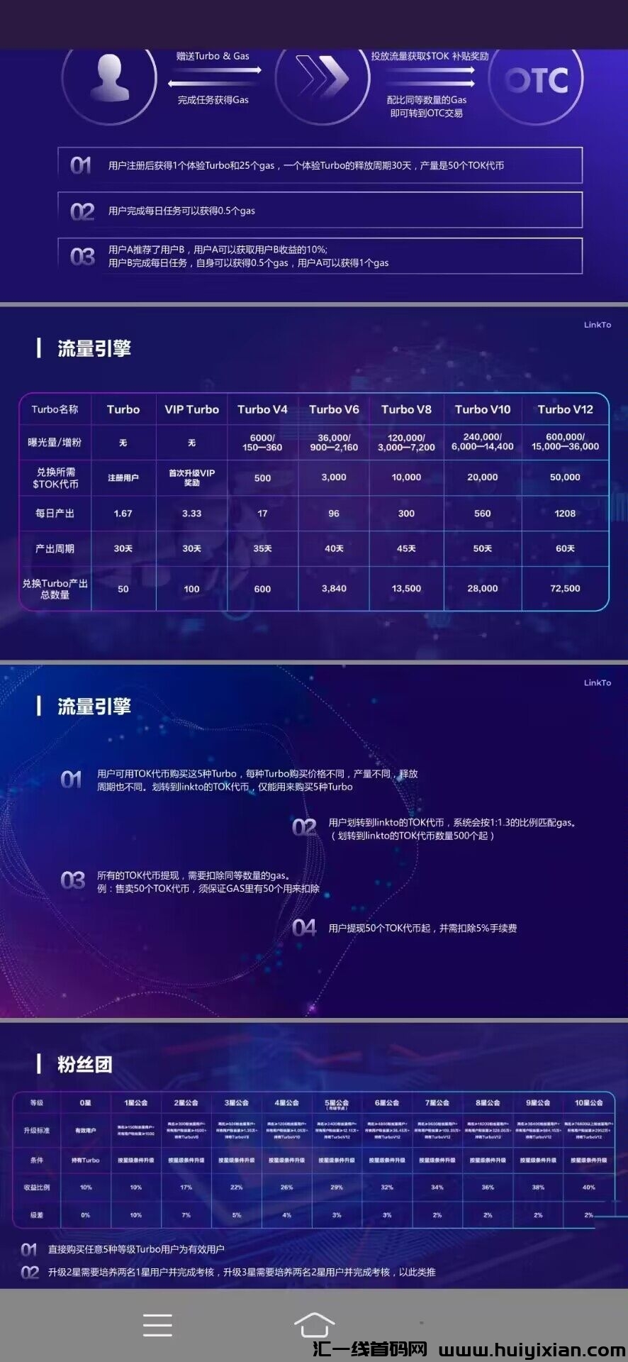 799bad5a3b20240119153044