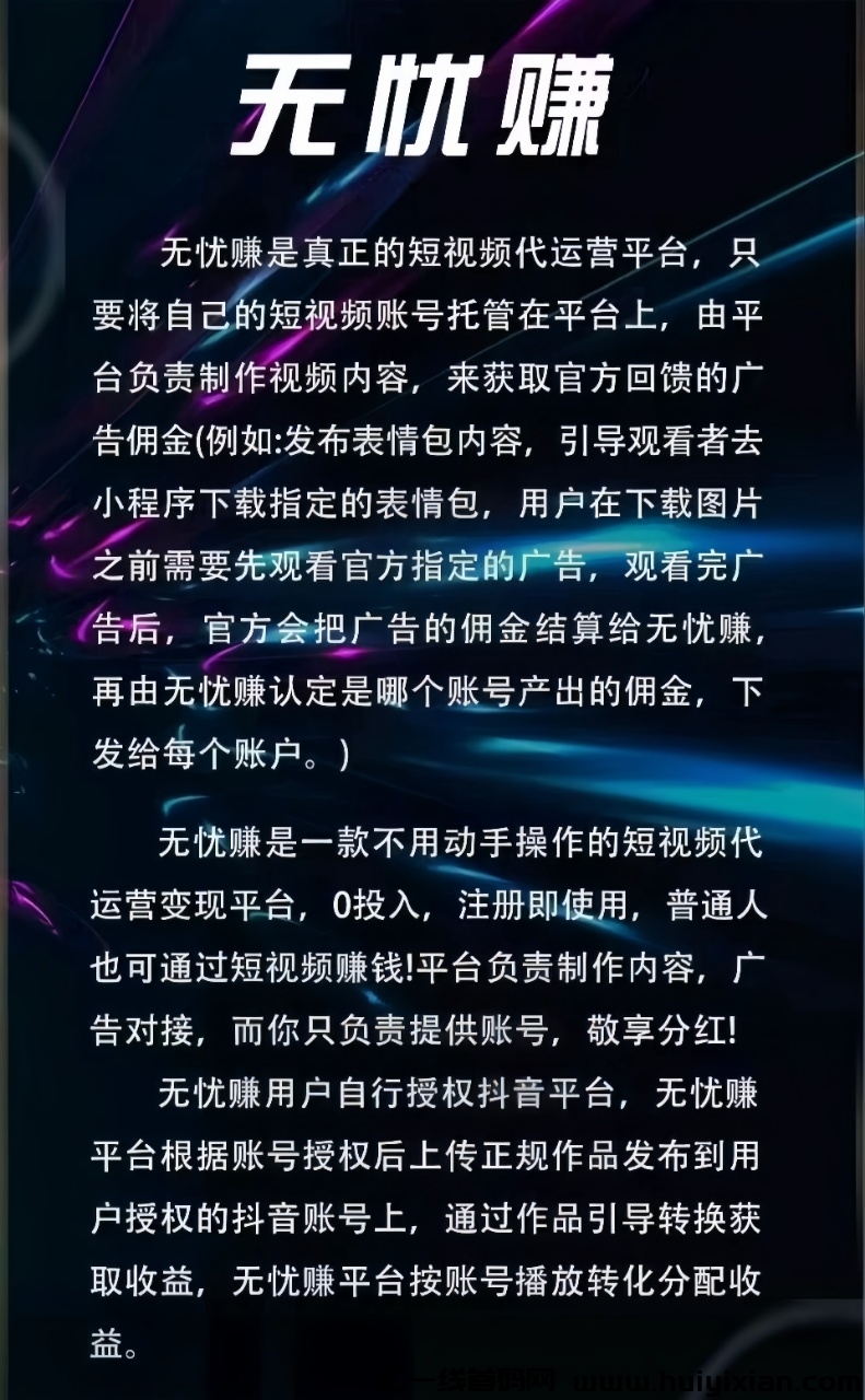 799bad5a3b20240122145800