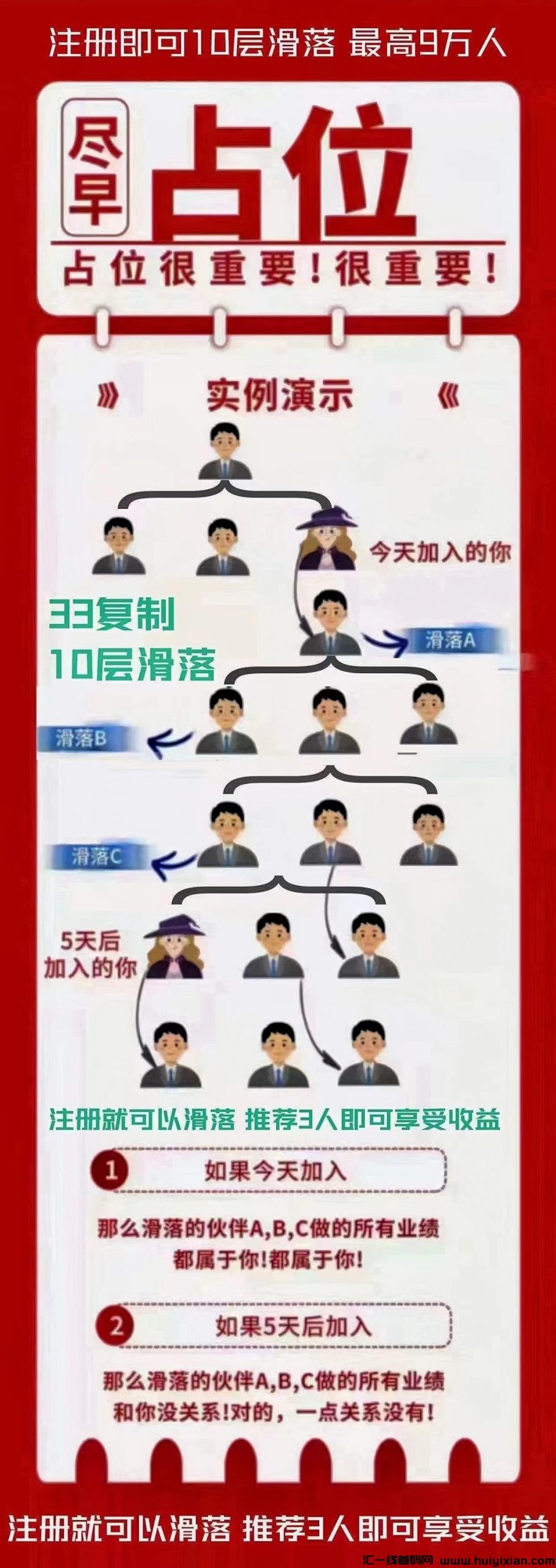 799bad5a3b20240123124841