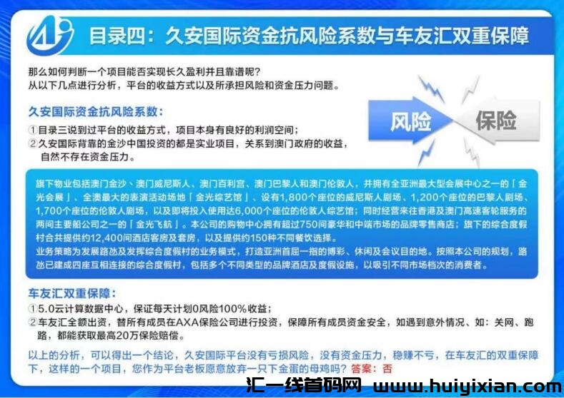 799bad5a3b20240124092355