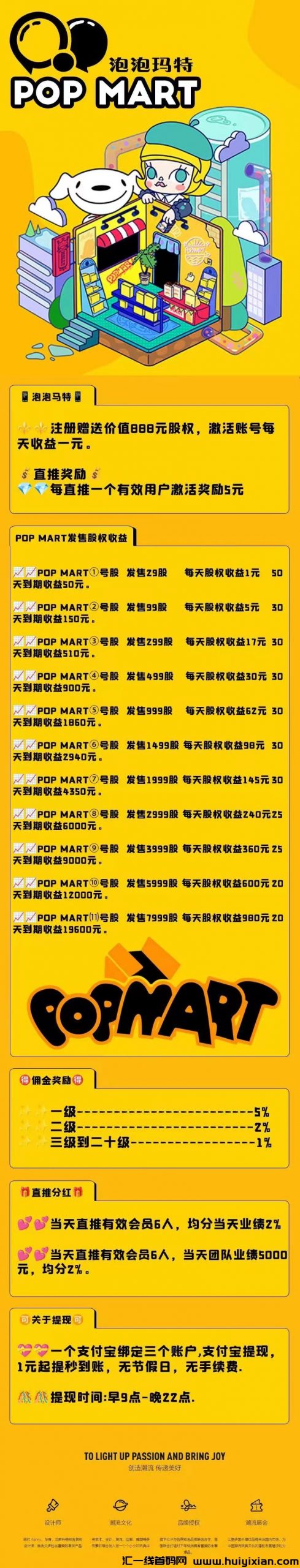 799bad5a3b20240128230741