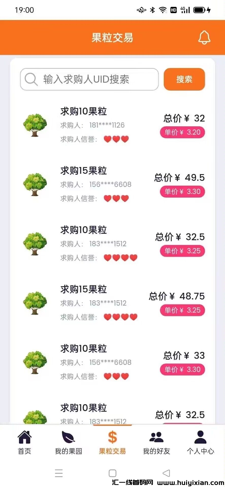 799bad5a3b20240130200204