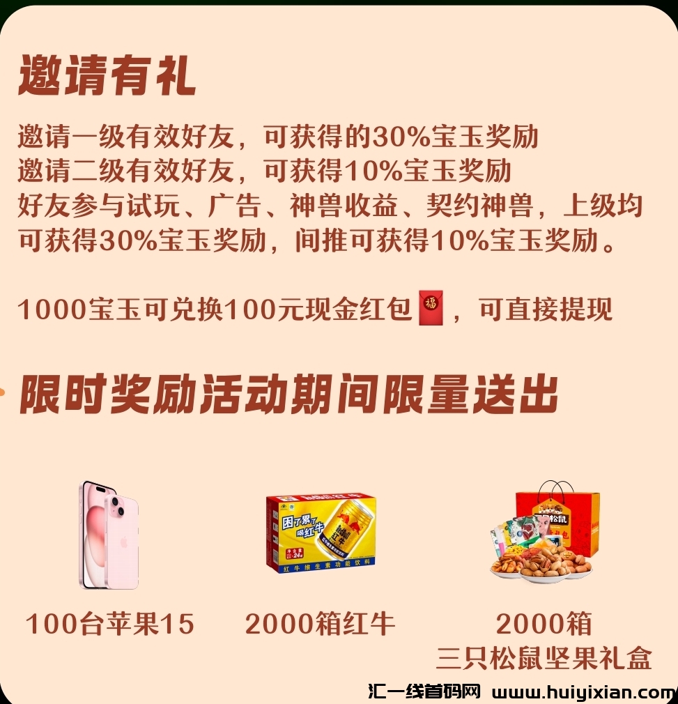 7b99543a8520240111144958