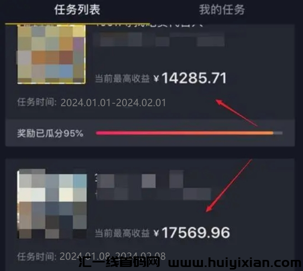 7c4865025d20240125102428