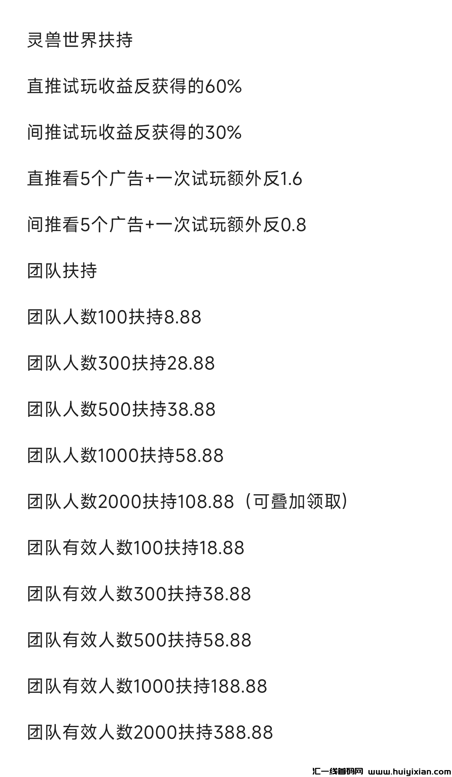 7c7ed24c7720240123150549