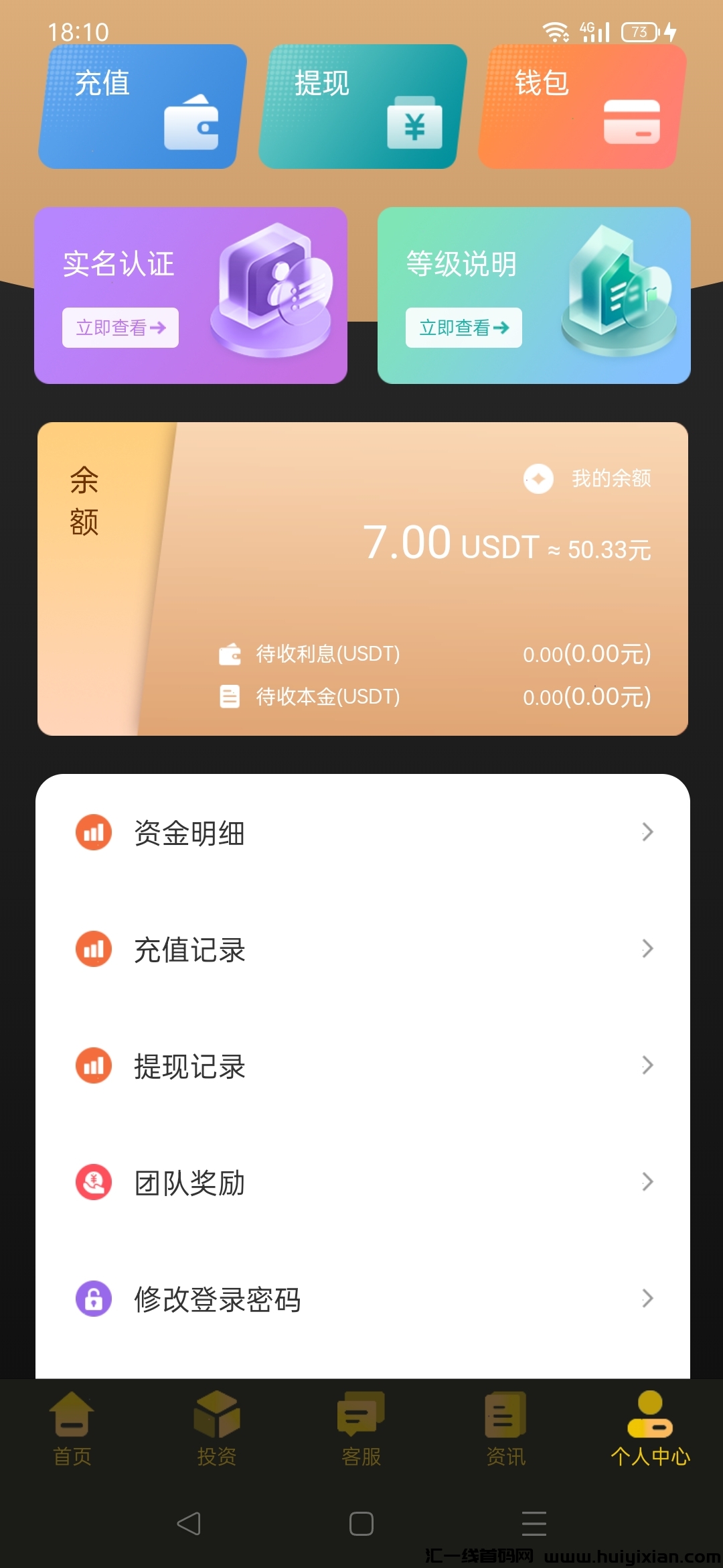 7cb594168d20240102183137