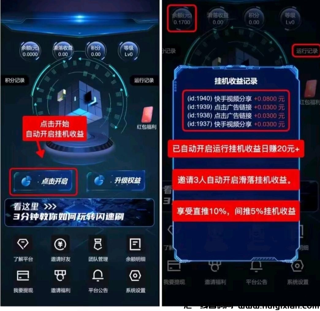 7d70cb0ec020240121031931