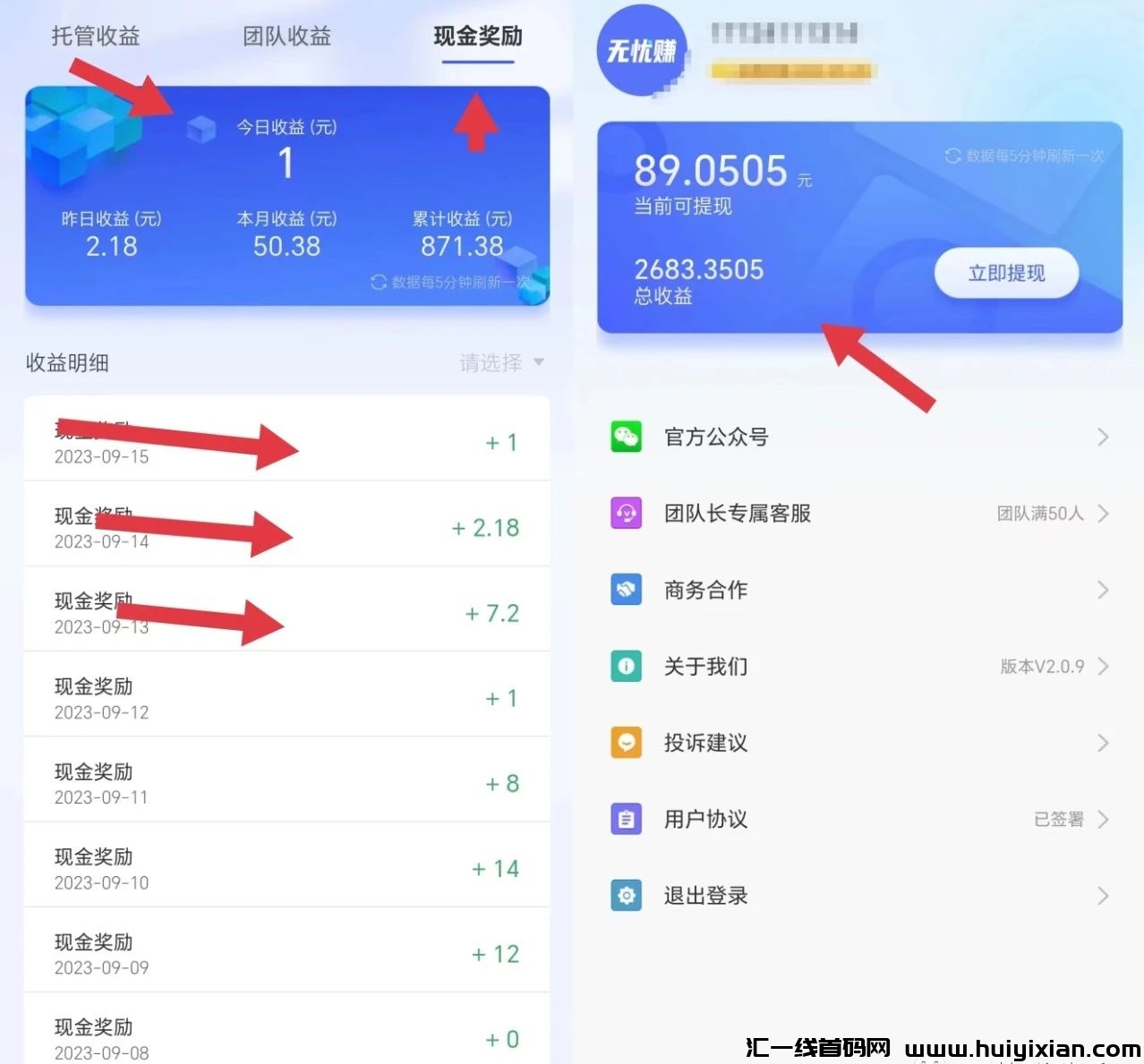 7d8114ba4e20240122145334