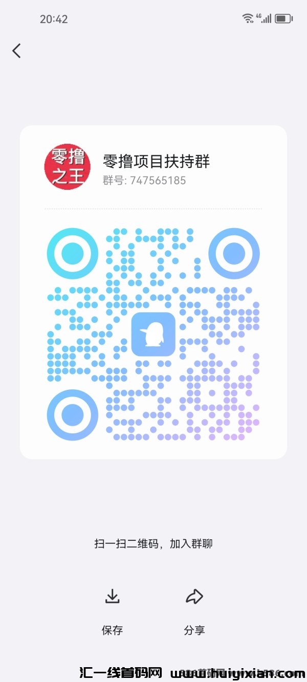 7e4c13cbf920240117204240