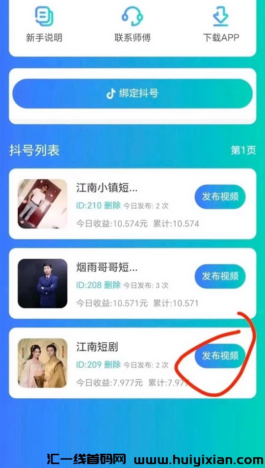 7e57108eea20240120211428