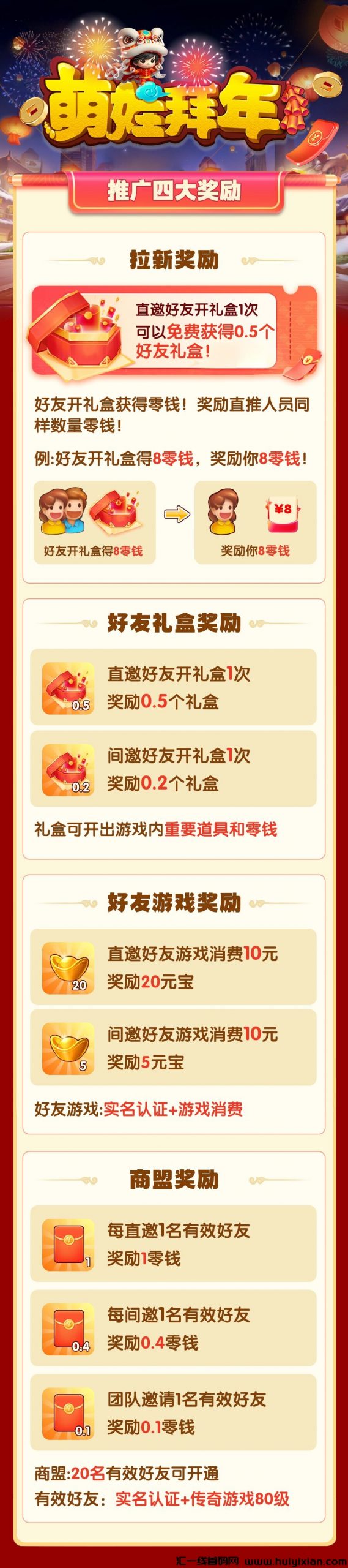 7f13c5af4f20240129155448