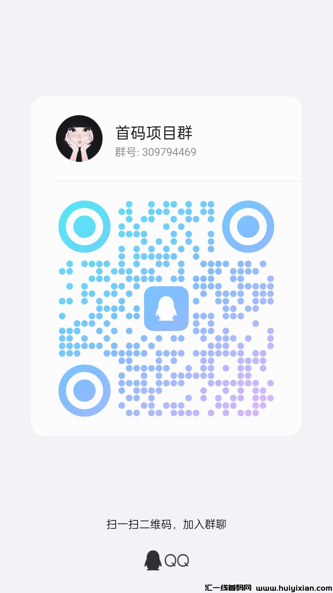 7f3a624df120240116130514