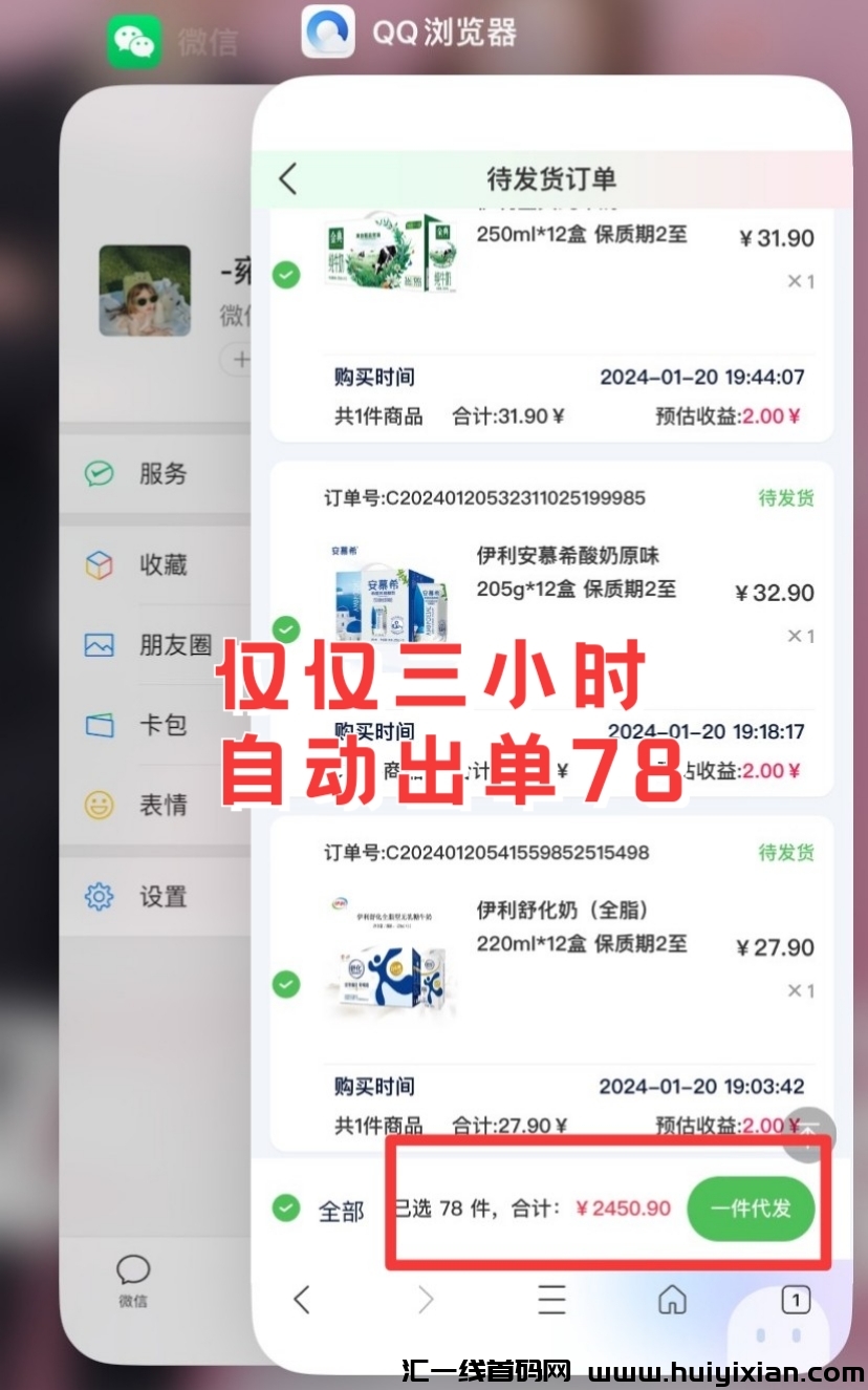 7ff49baa0f20240121124402