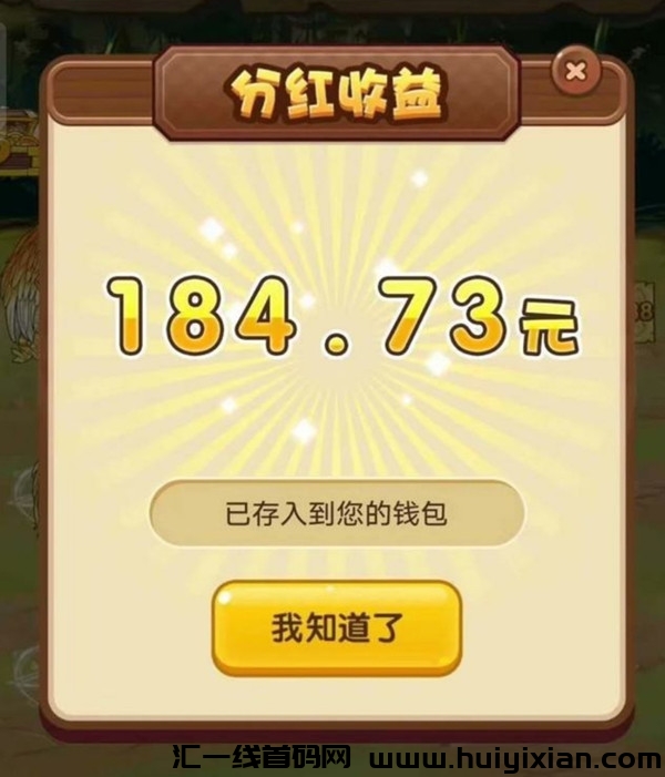 801ba2dc2320240115140003