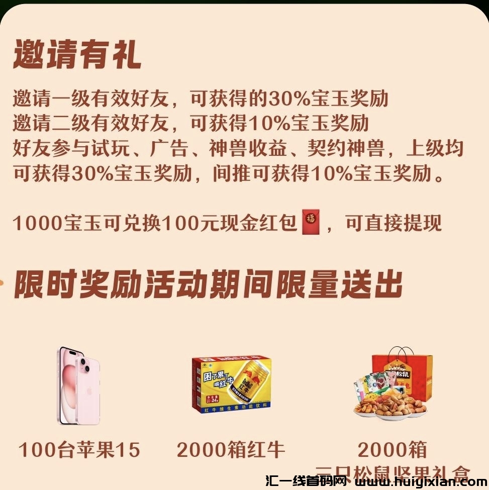 81d4cbee1020240111221934