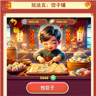 8266e4bfed20240118131315