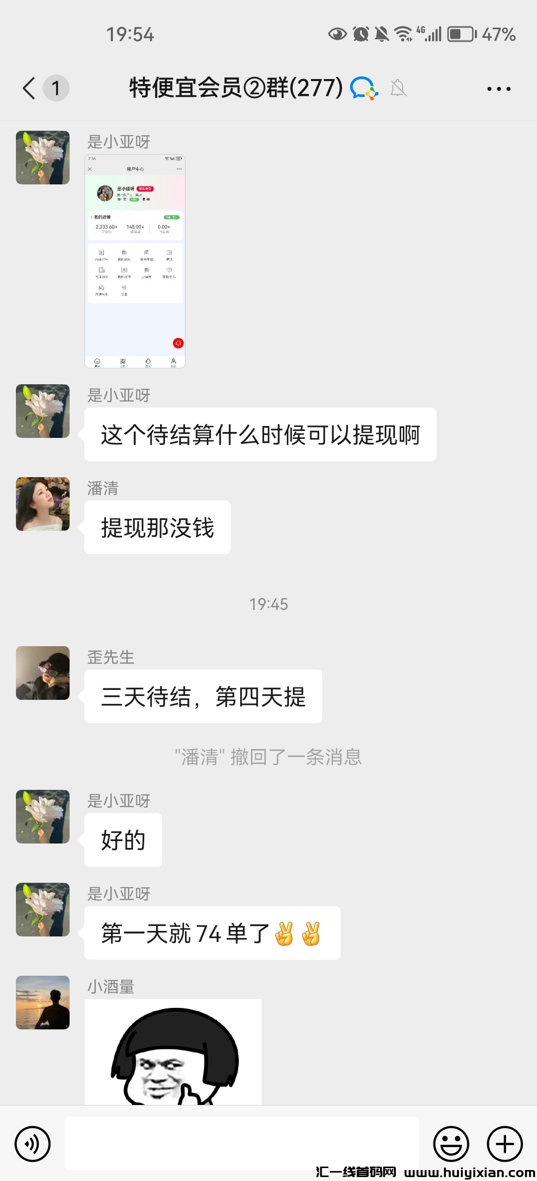 82f67f834120240126225959