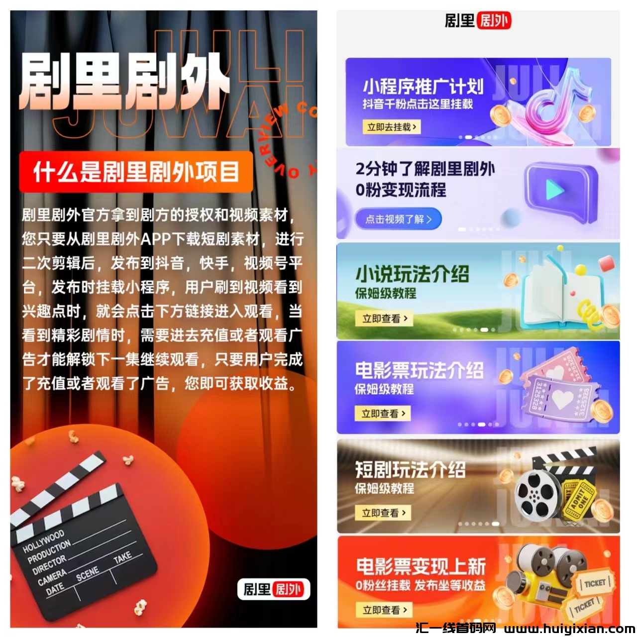 853b031a4320240120103416