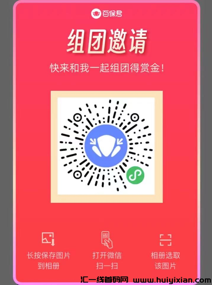 861bb3977920240117191937