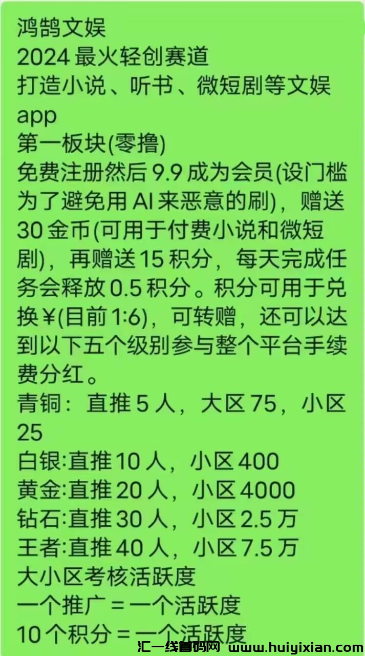 86a179bd2720240116185636