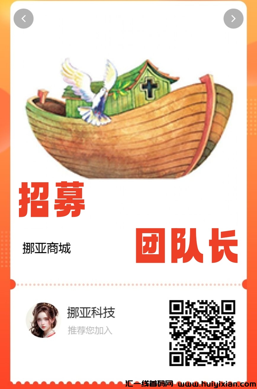 86a29b618220240114132144