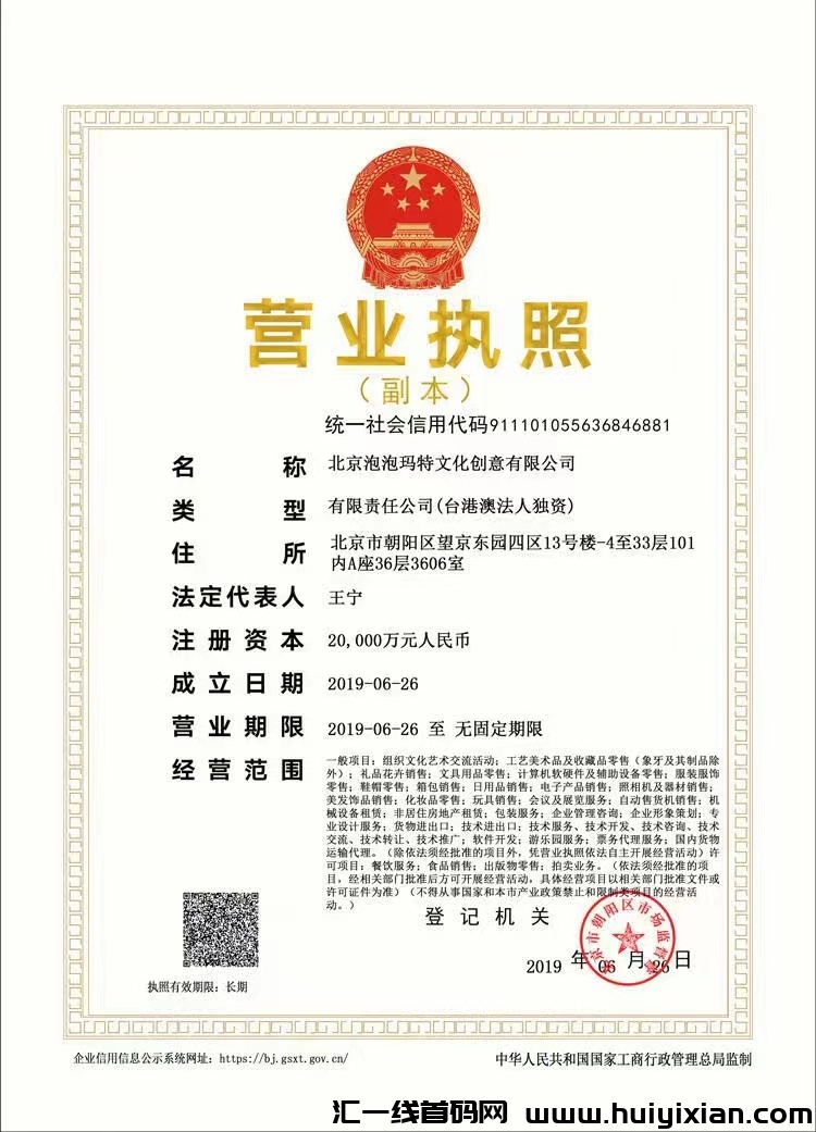 86fd4e2d2b20240126121041