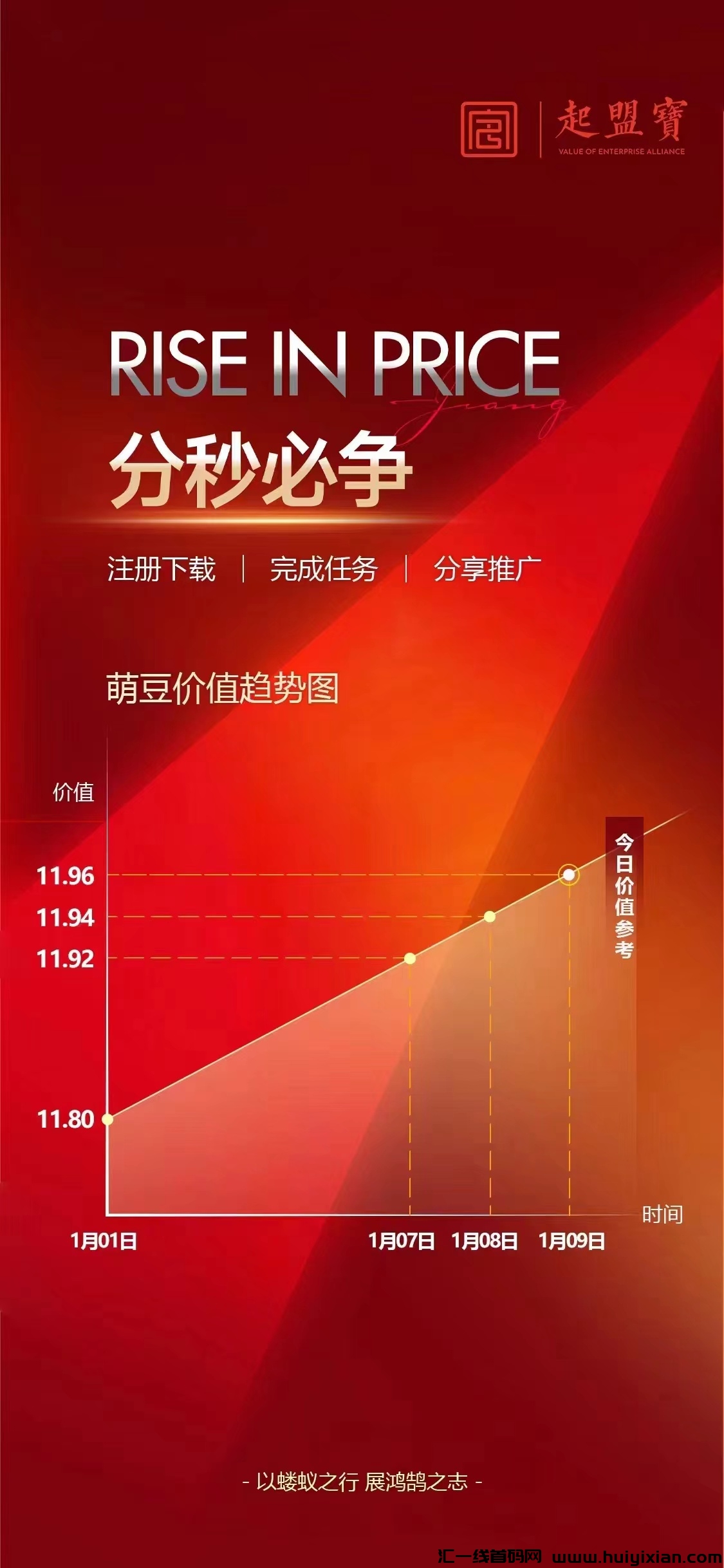 8708bbf89620240109150906