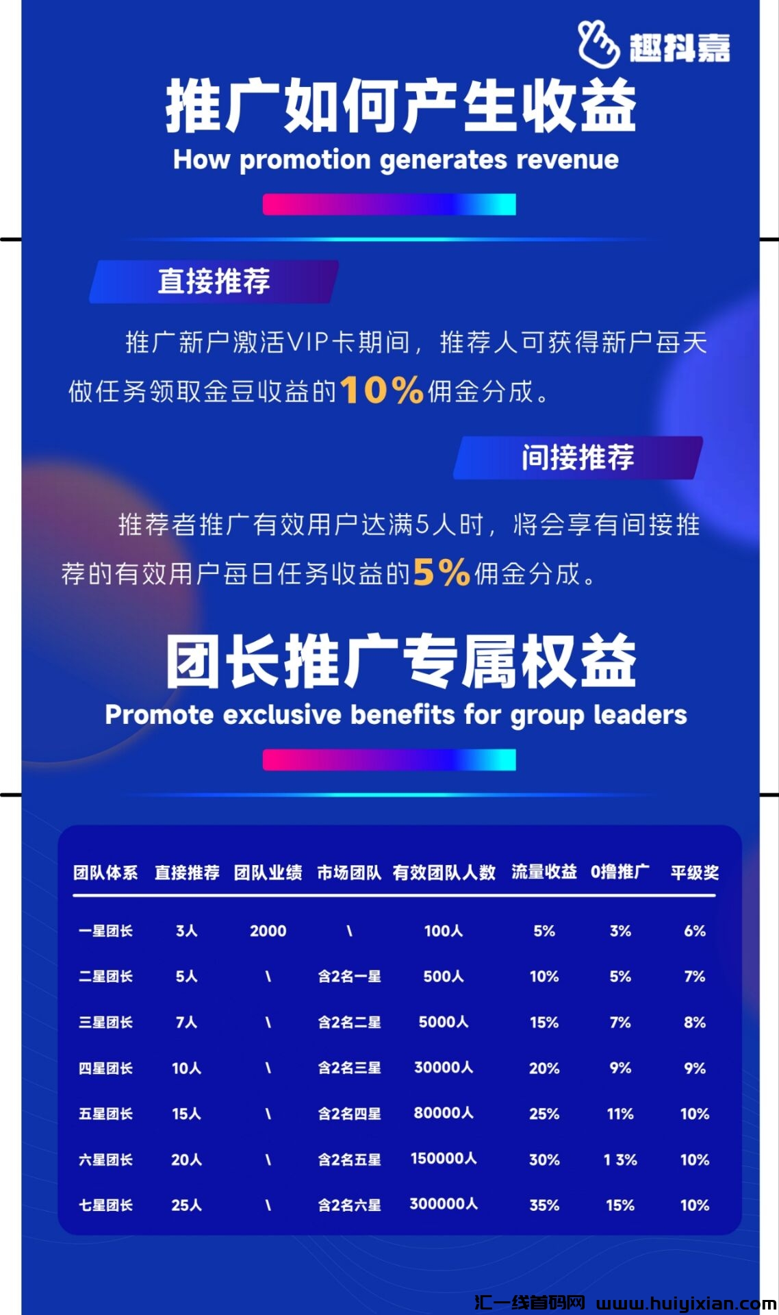 88eff18a6020240106194043