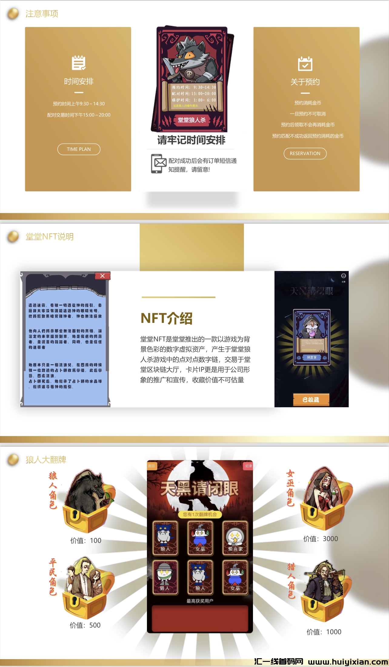 8908cbd98a20240101180733