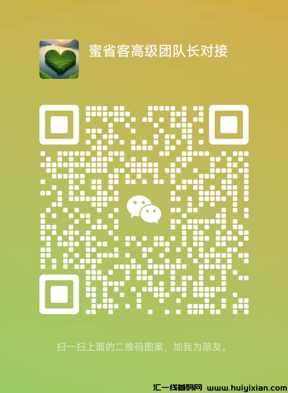 89267594fc20240121193126