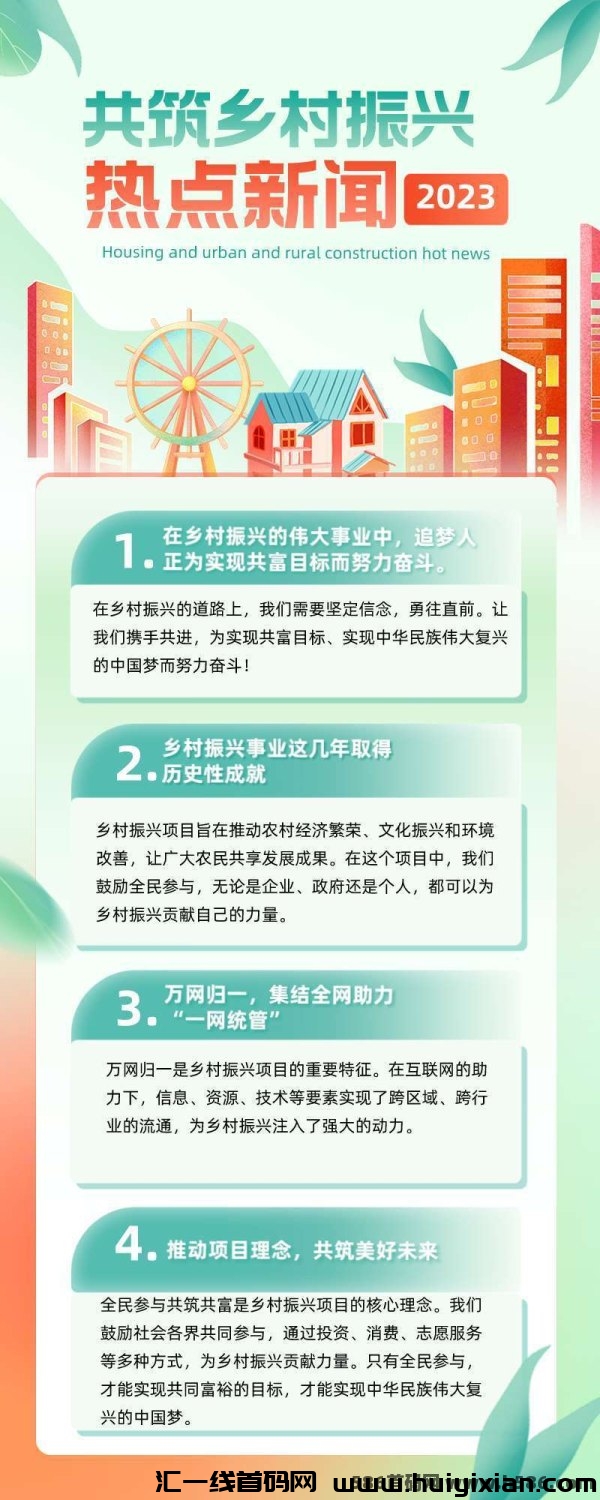 8a4c42089f20240103170527