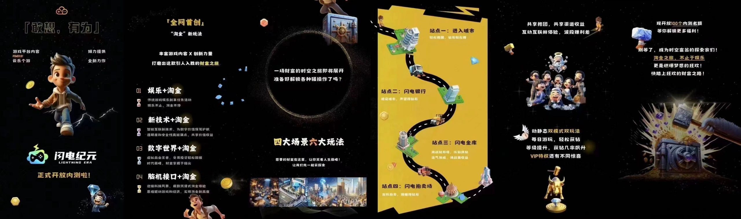 8a5257647b20240130230040