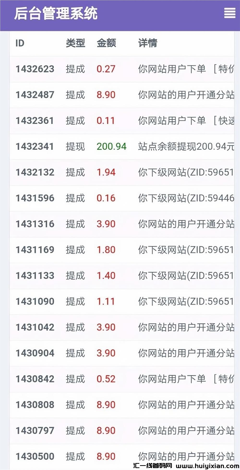 8a965b9cc920240130141249