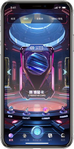 8b00a97b7620240123173520