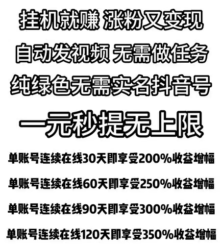 8c2bcb11dc20240124134222