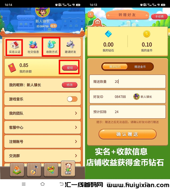 8cda81fc7a20240110170504