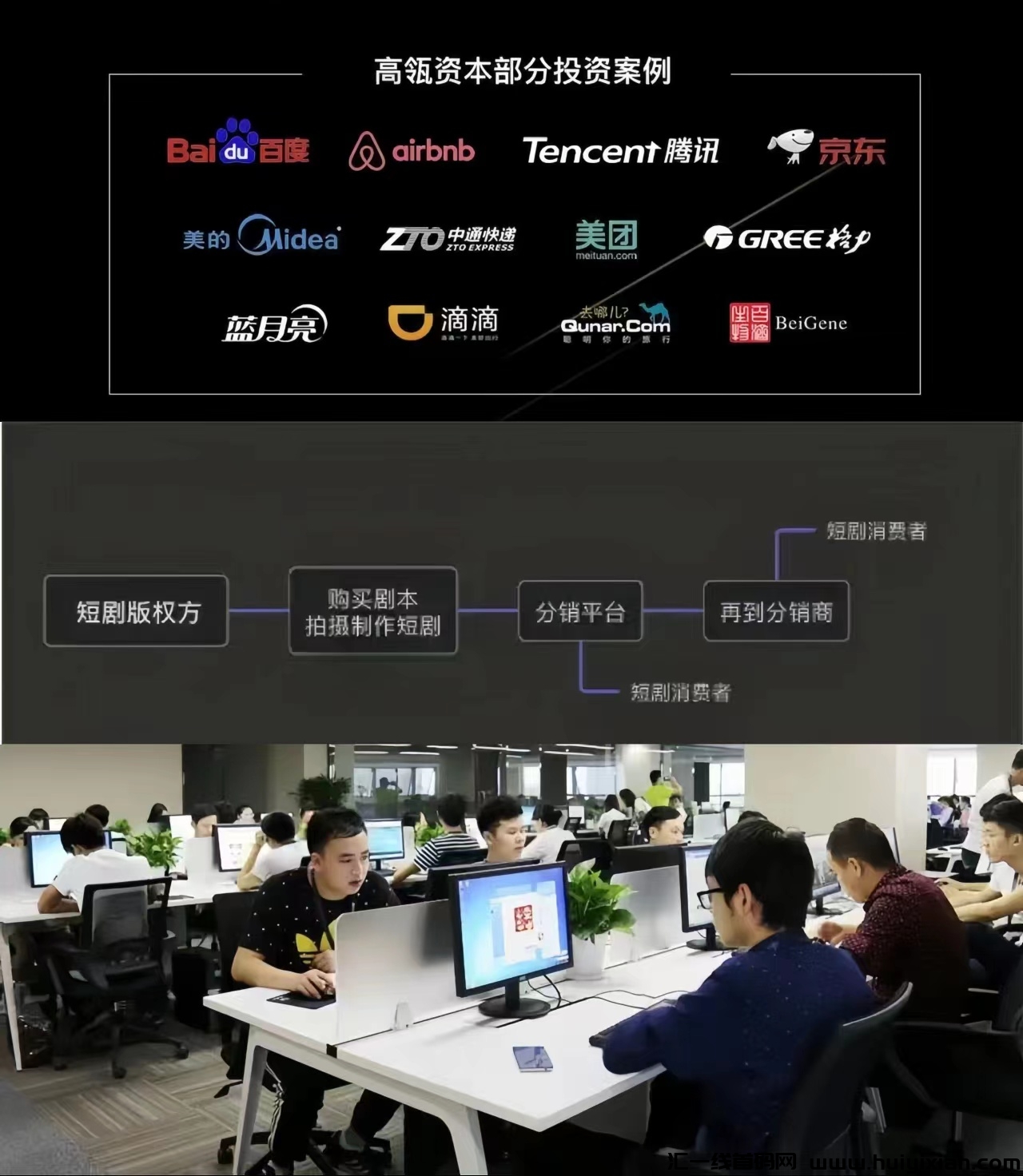 8cda81fc7a20240120102808