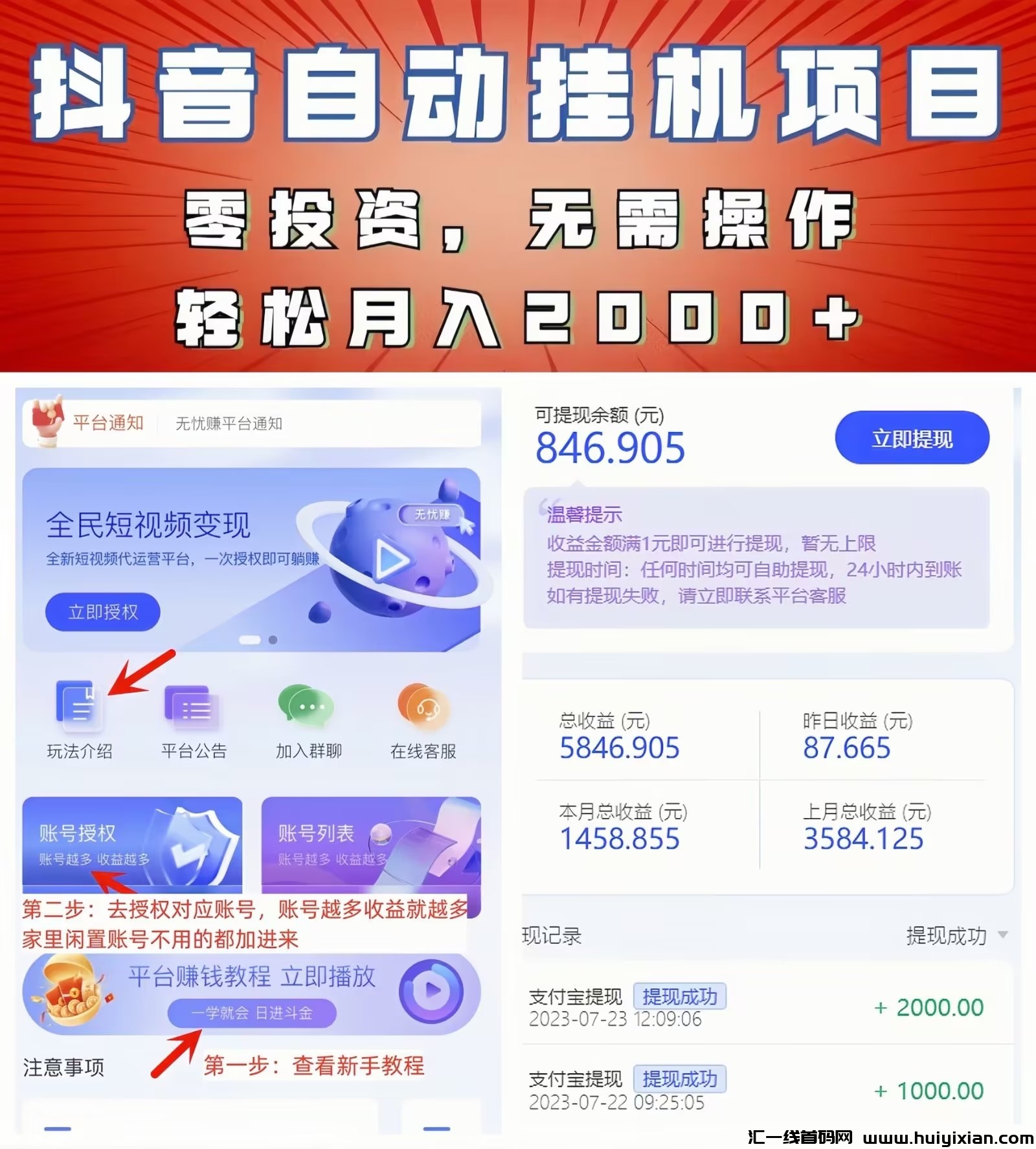 8cda81fc7a20240122145048