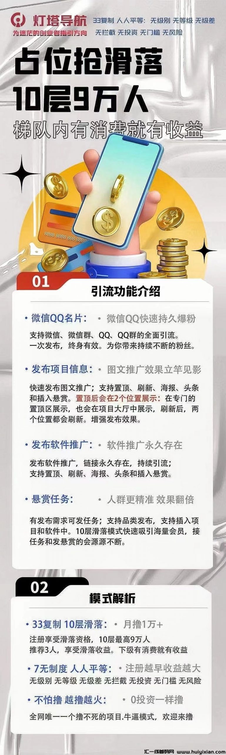 8cda81fc7a20240123124841