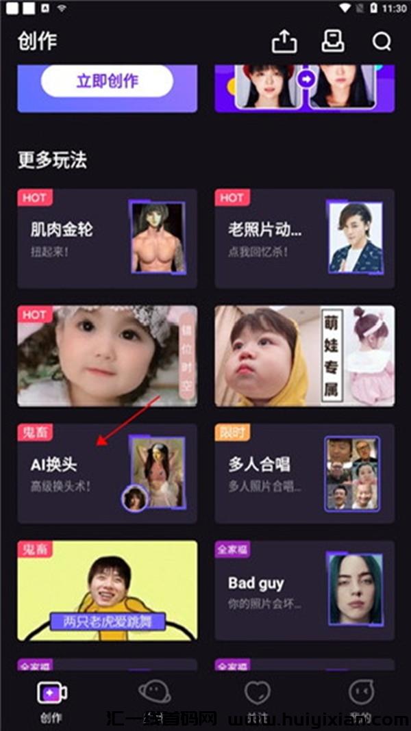 8d56d161dc20240103094051