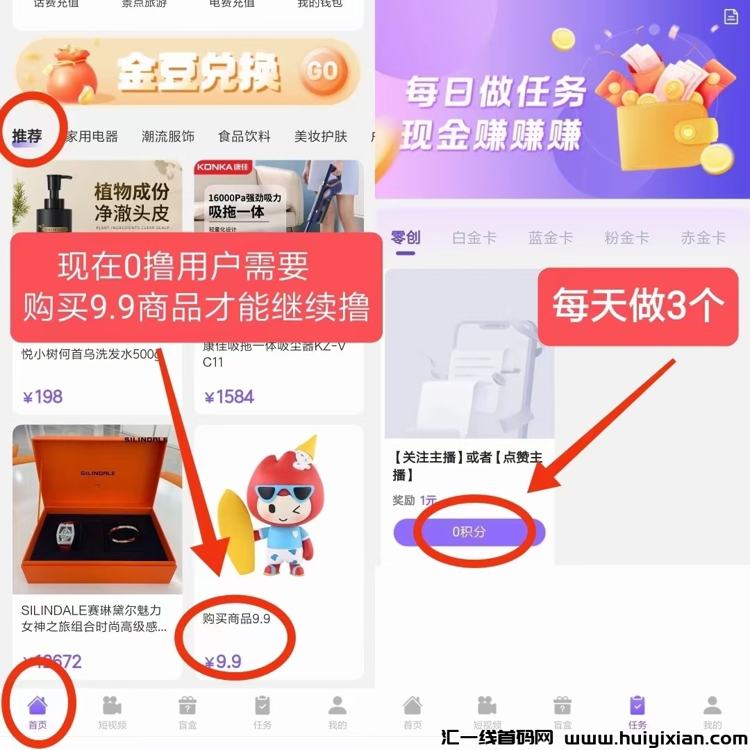 8d6a91d25b20240125171808