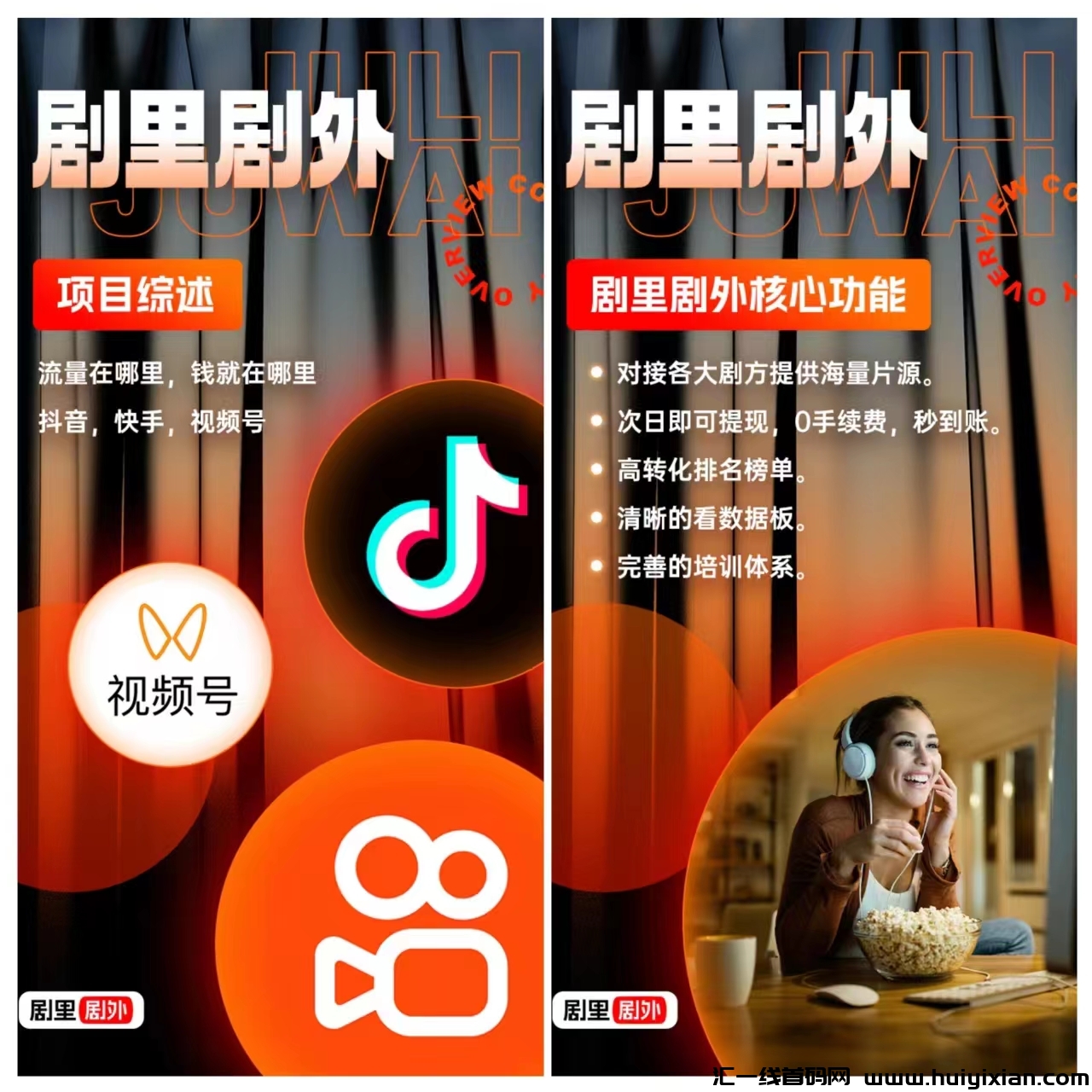 8df7b73a7820240120102920