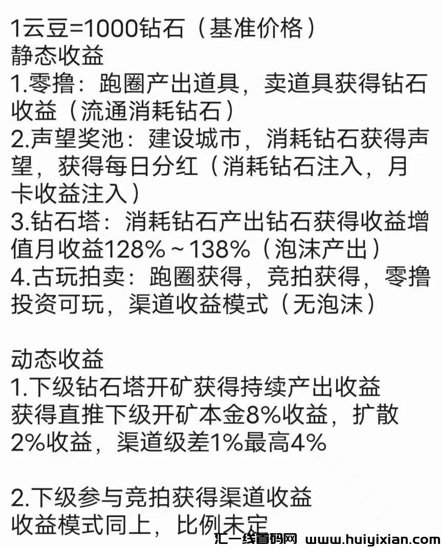 8e5a33801620240129022513