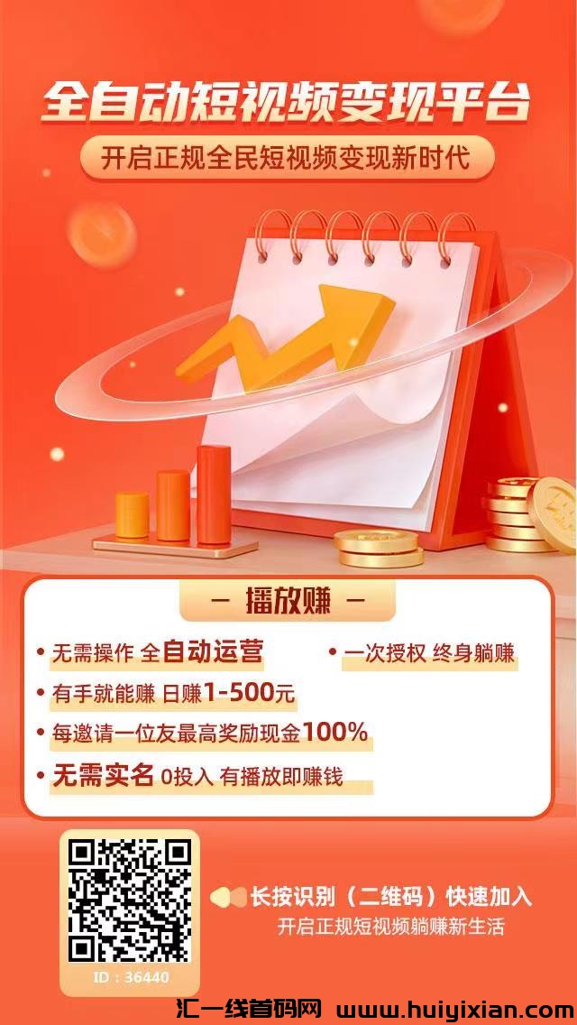 8fe38deb0020240124134222