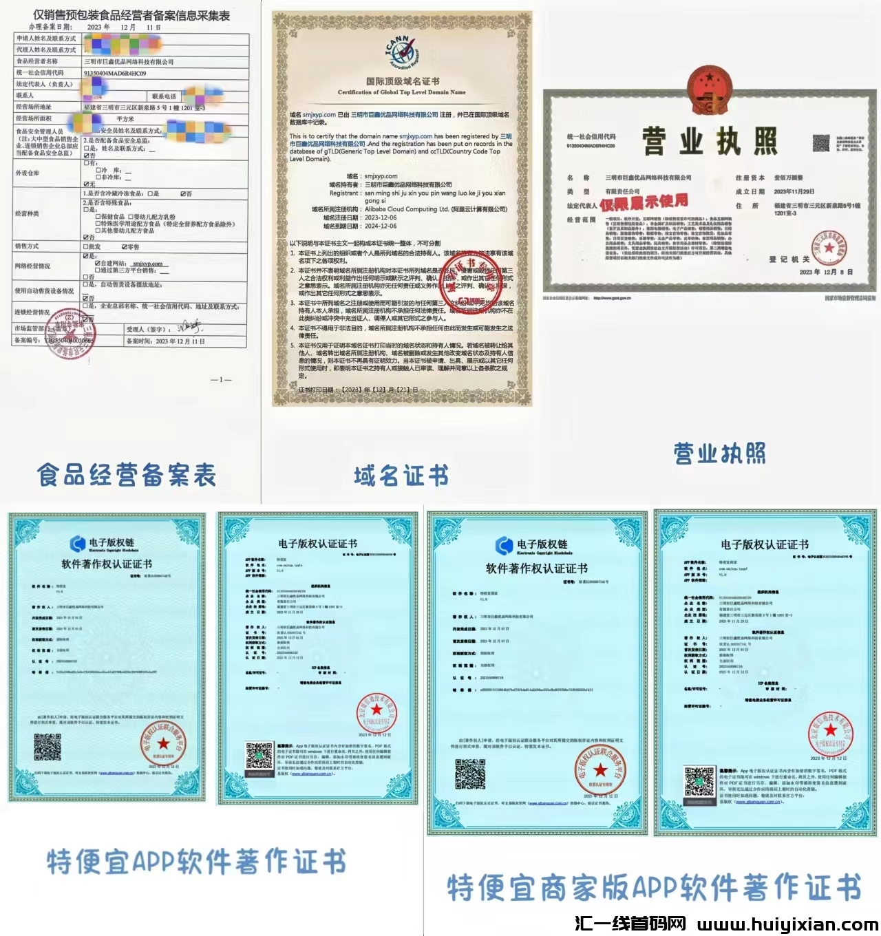 8fe464bb5120240105091521